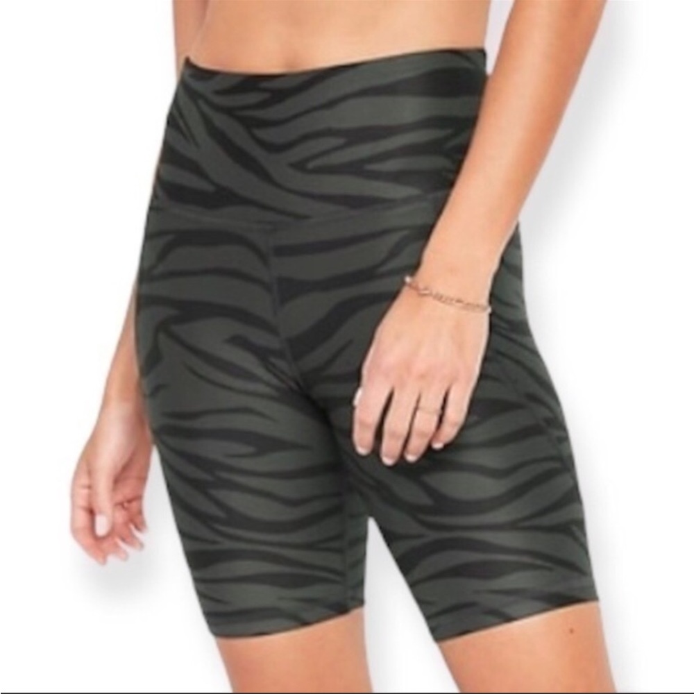 Old Navy Zebra active shorts